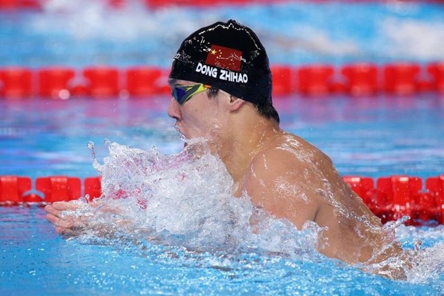 Zhihao Dong