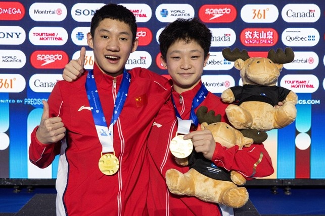 Zhihao Yang e Renije Zhao Zhihao Yang e Renije Zhao