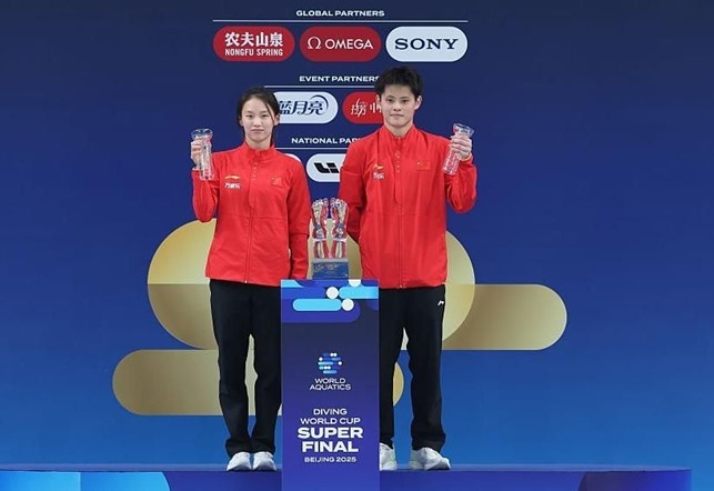 yuxi chen e zifeng zhu